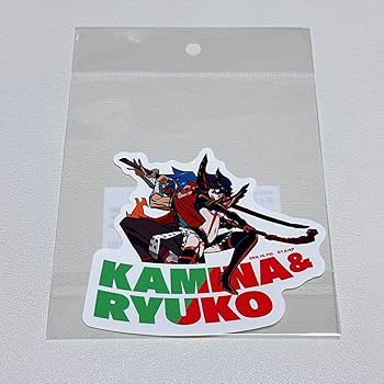 Amazon | グレンラガン対キルラキル展 カミナ 纏流子 ステッカー